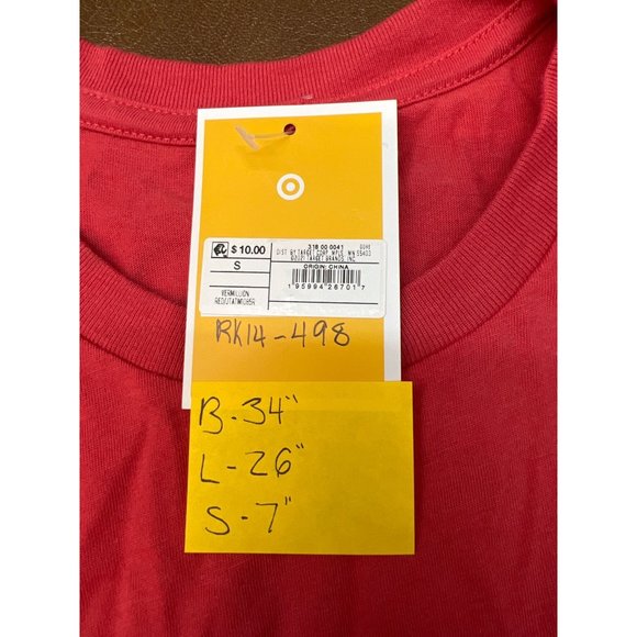 Latino Heritage Month Adult Gender Inclusive Buen Dia Short Sleeve T-Shirt - Red - Picture 6 of 7